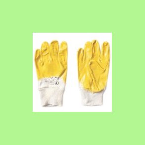 Gul nitrilhandske 